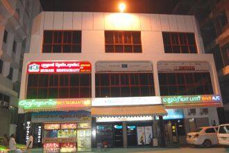 Hotel Gajapria, Trichy 1